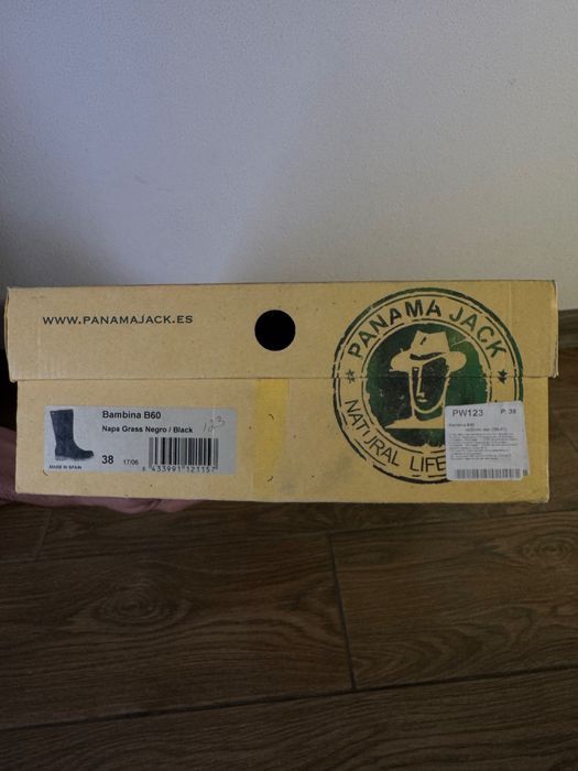 Шкіряні зимові чоботи