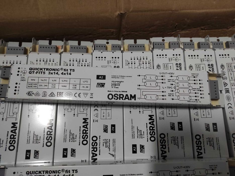 Sprzedam stateczniki OSRAM QUICKTRONIC® PROFESSIONAL 5 3X14,4X14