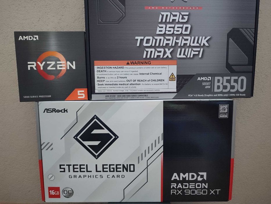 Ryzen 5 5600 - RX 9060XT 16GB - b550