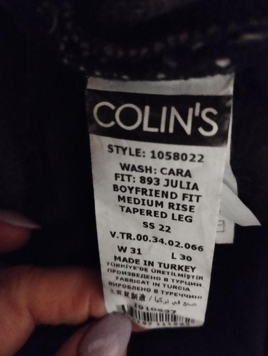 Джинси жіночі сірі