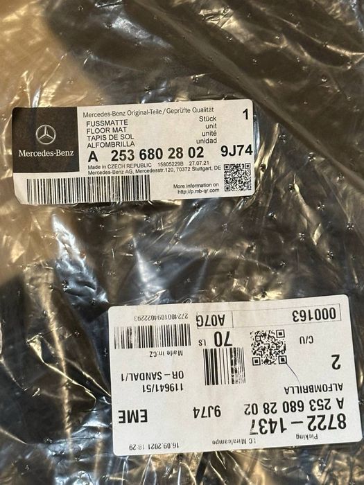 Оригінальні килимки Mercedes-Benz для GLC (X253)