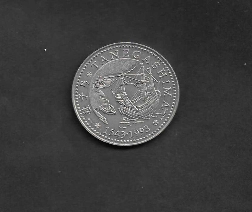 Moedas comemorativas de 200 Escudos