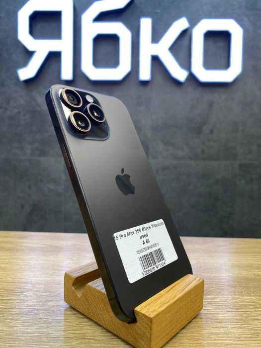 Iphone 15 Pro Max 256gb Black Titanium б/в від "Ябко"