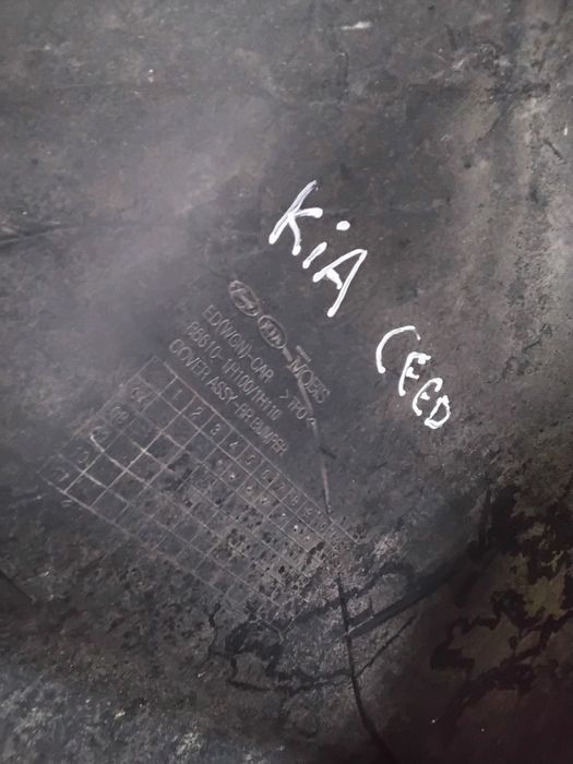 Parachoques kia ceed tras