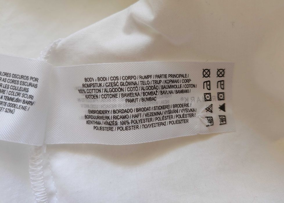 Натуральная, белая рубашка батал, прошва, ажурная вышивка primark