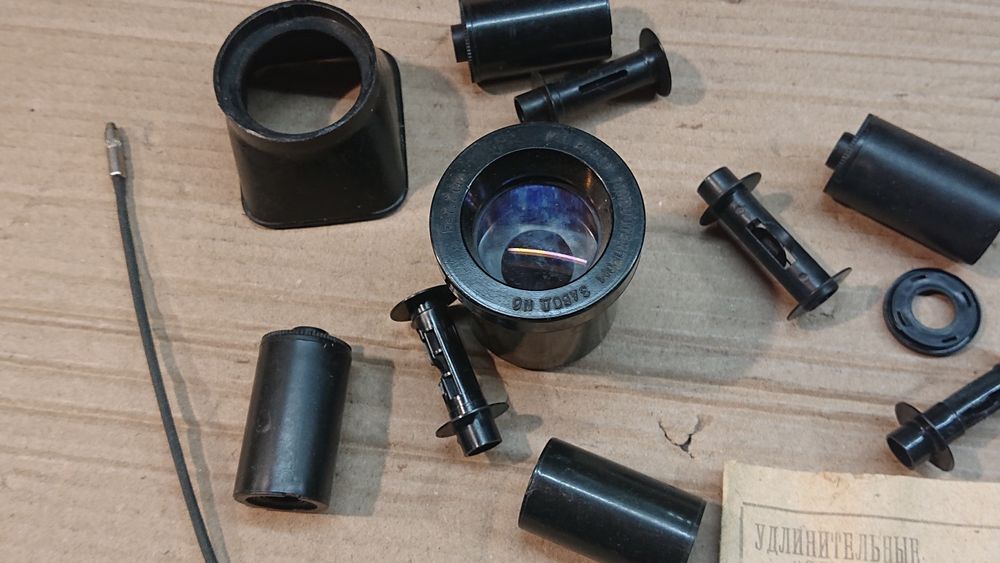 Фото запчасти
Катушки
Удлинитель спускового затвора
Цена за все.
Вышлю