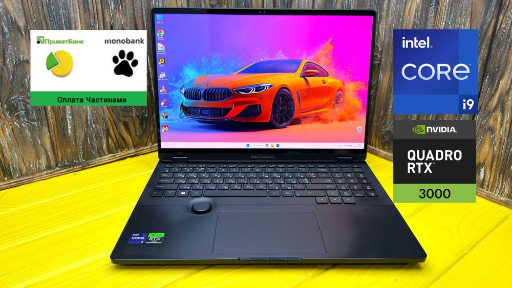 Потужний Ігровий Ноутбук Asus Proart Studiobook W7604 /Quadro RTX 3000