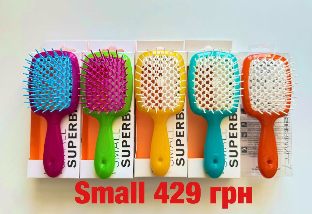 Janeke superbrush оригинал 21 см Italy повний асортимент