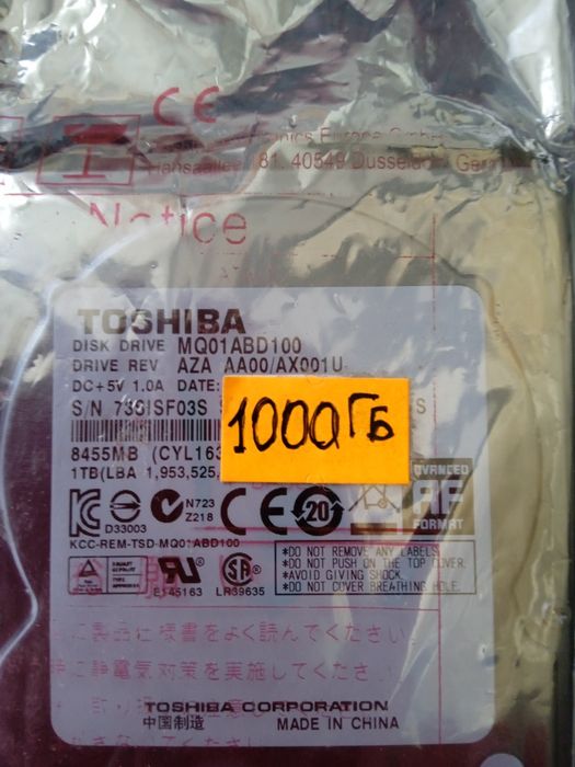 HDD 2.5 toshiba 1Тб ноутбук жесткий диск