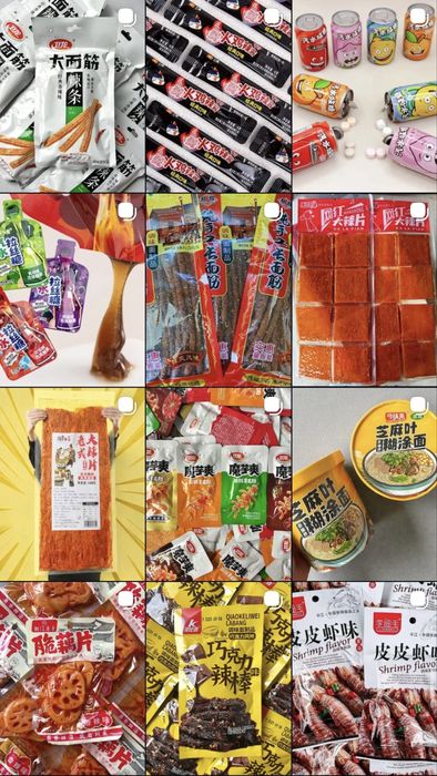 Латяо, соєве м'ясо, азійські смаколики  ОПТ, китайські снеки, краби