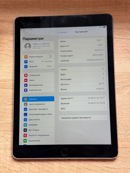Ipad air 2 64gb справний