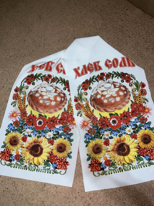 Рушники церковні молитви весільні на весілля на Великдень пасхальний