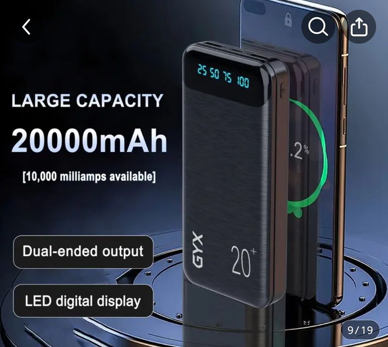 Павер Банк 20000 Новий!