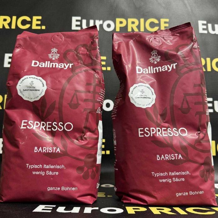 Гурт Кава з Європи ! Європейська кава опт в зернах ! Tchibo, Lavazza, Movenpick. Rioba