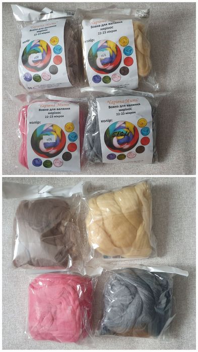 Шерсть для валяния, иголки, держатели SKC, иглы для ковровой вышивки