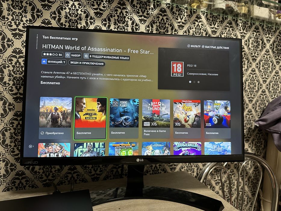 Ігрова приставка Xbox One X | 1TB