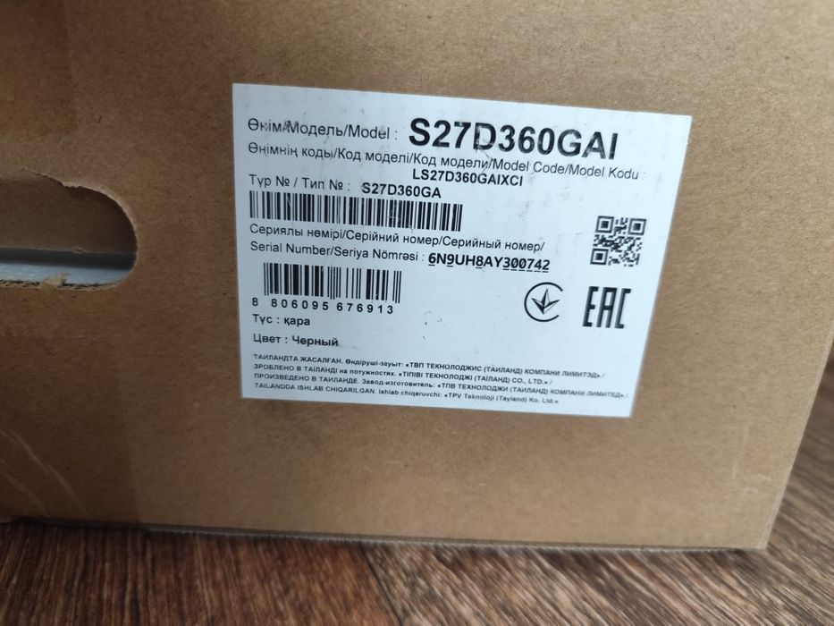 Монитор для компьютера діагональ 27 Samsung Самсунг s27d360ga  игровой полукруглый