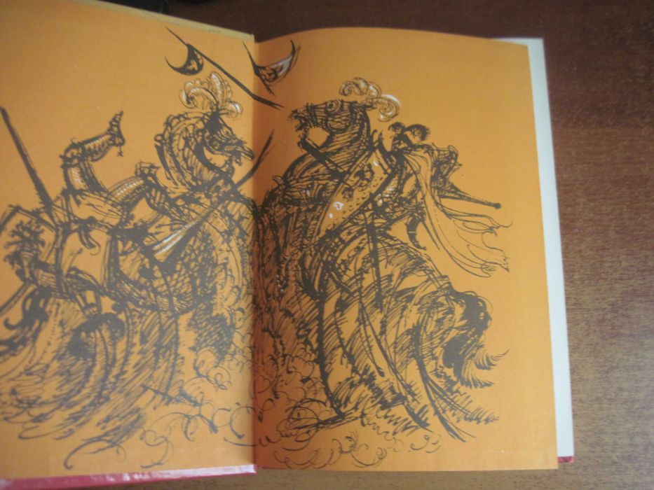 Вальтер Скотт Айвенго. Художник Борис Власов. Детская литература 1990