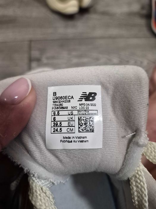 Adidasy NB rozmiar 39.5