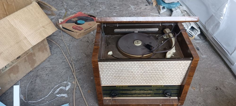 Рекорд 61 проигрыватель