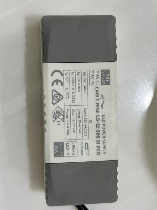 Вбудований світильник