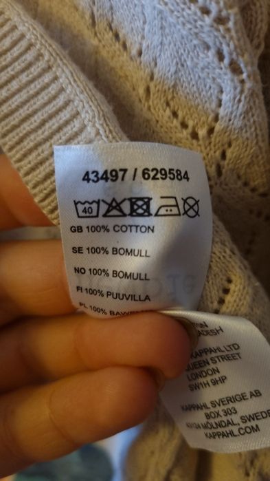 Sweter Newbie 74