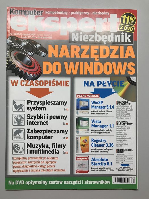 Stare pisma komputerowe, PC format, komputer świat, next
