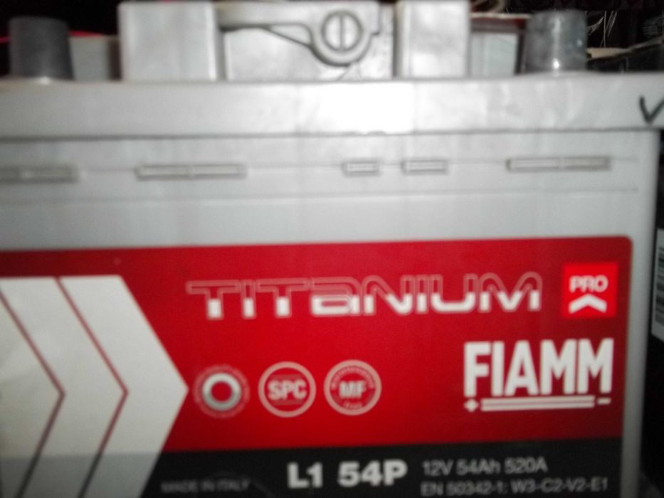 аккумулятор 650 А (60 ка