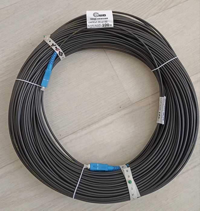 Оптичний патчкорд FTTH SC/UPC-SC/UPC