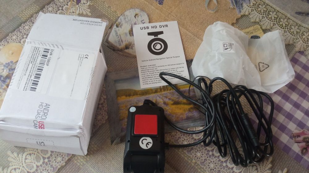 Radio samochodowe MP3 MP5 Android