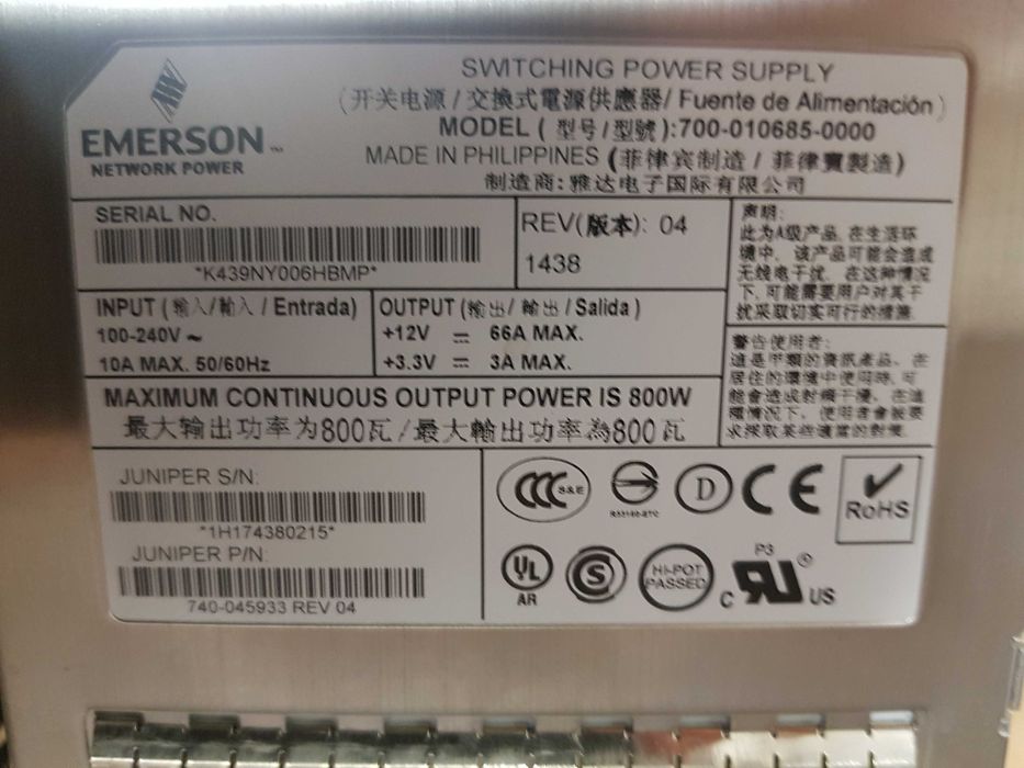 Блок живлення Juniper PWR-MX104-AC