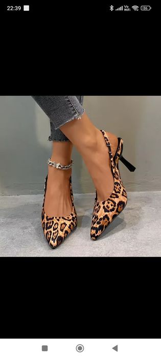 Hit panterka szpilki czółenka r. 39 25 cm