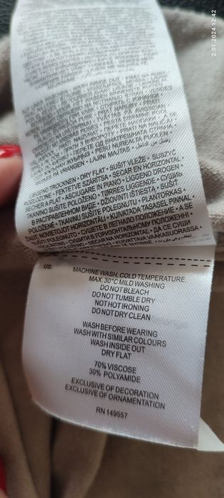 Beżowy damski sweterek Amisu