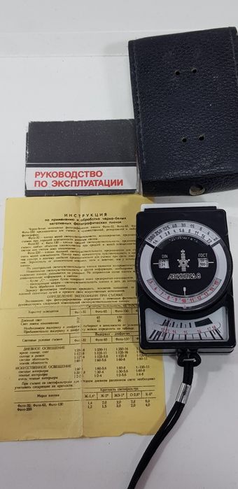Экспонометр Ленинград 8
