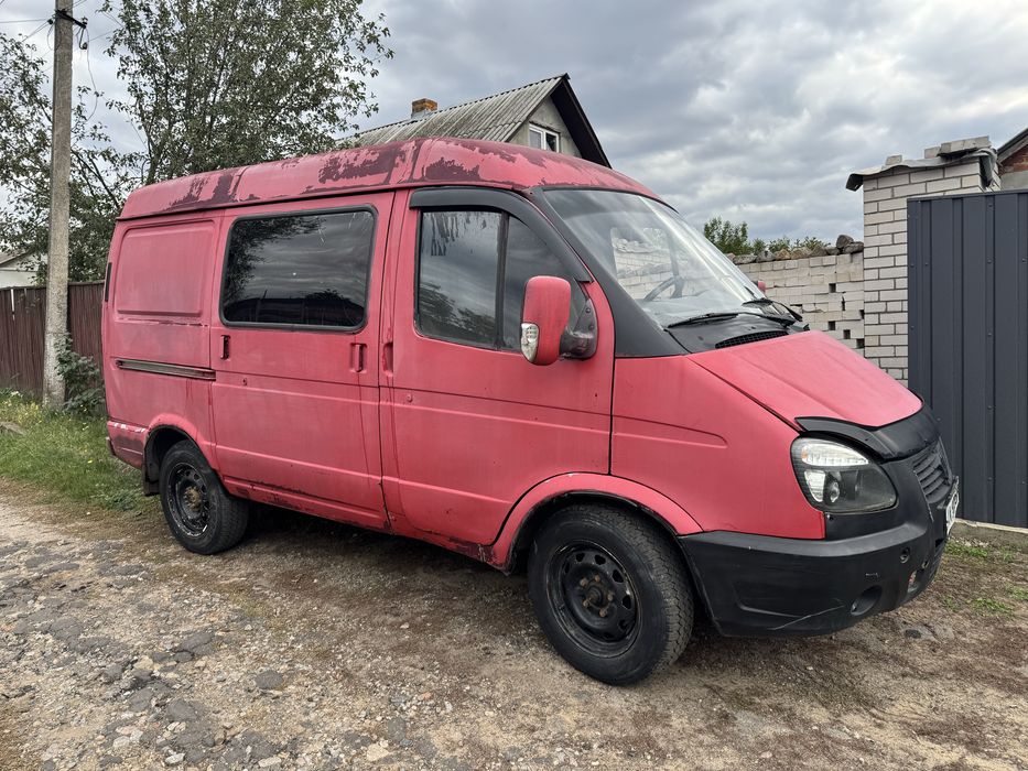 Гезель соболь на полном ходу срочно