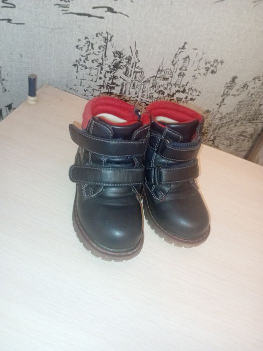 Черевички  шкіряні