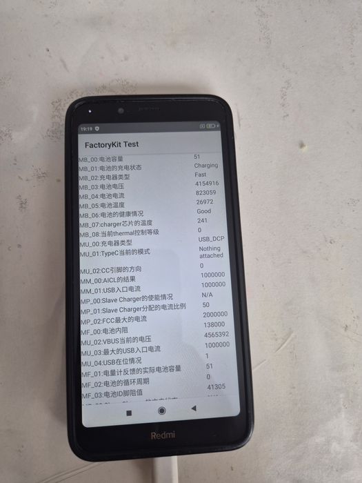 Телефон Xiaomi Redmi 7A в чудовому стані