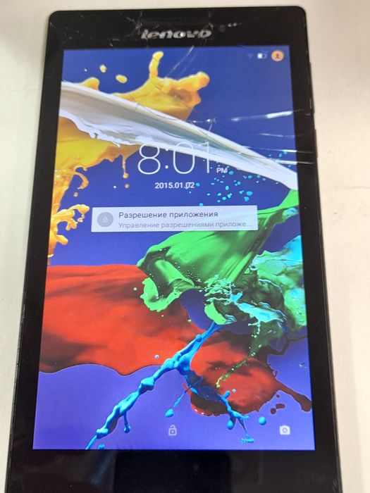 Планшет Lenovo Idea Tab 2 А7-10F (А5500  3G 16Gb.