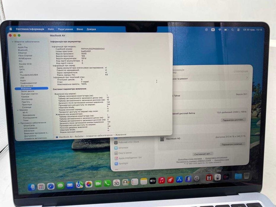 Аpple MacBook Air 13“ M4 16/256GB Sky Blue (MC6T4) 2025