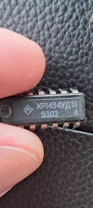 Интегральные микросхемы кр1434уд1а