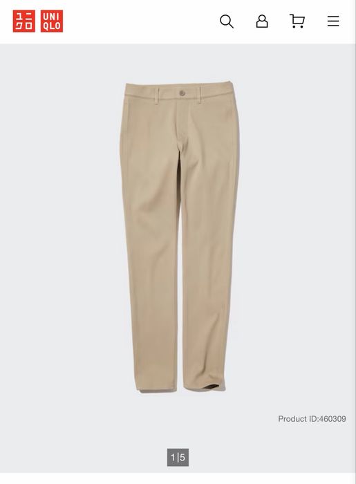 Uniqlo легінси-джинси