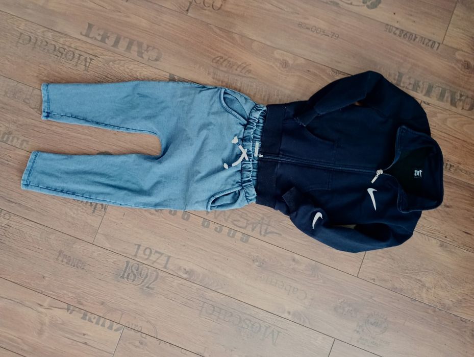 Spodnie bluza Nike Reserved 104/110