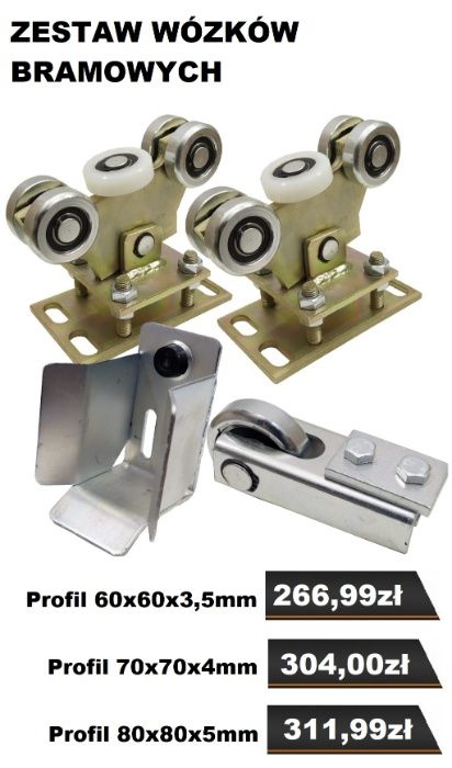 Zestaw wózków do bramy przesuwnej - 60x60, 70x70, 80x80