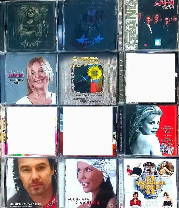 CD Dj Грув , Гости из Будущего, Мураками, Ремонт Воды и др. Лицензия!