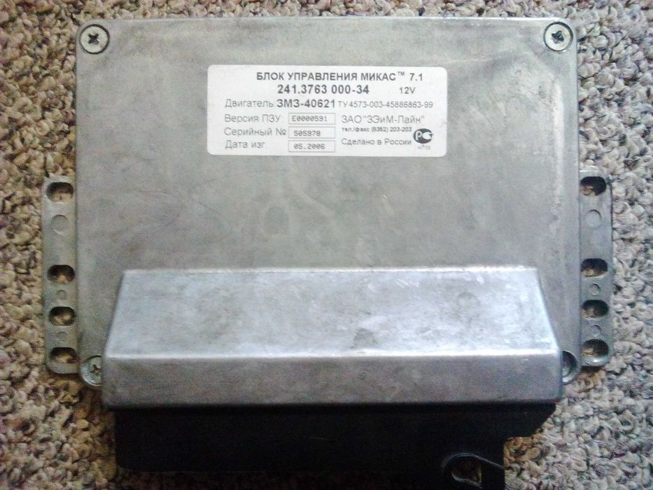 ЄБУ"мозги"блок керування ремонт Микас 7.1 7.2 7.6 10.3 11 Сенс Газель