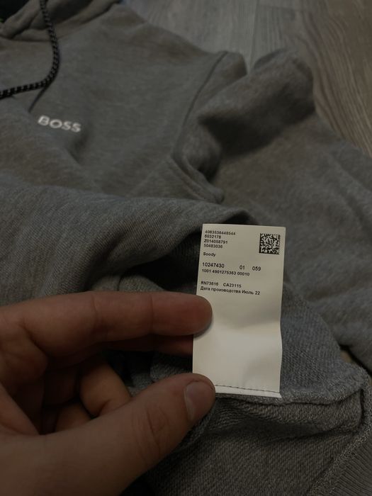 Худи Hugo Boss