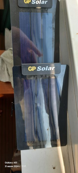Продам солнечные панели