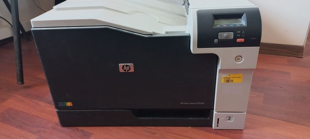Принтер HP Color LaserJet Professional CP5225