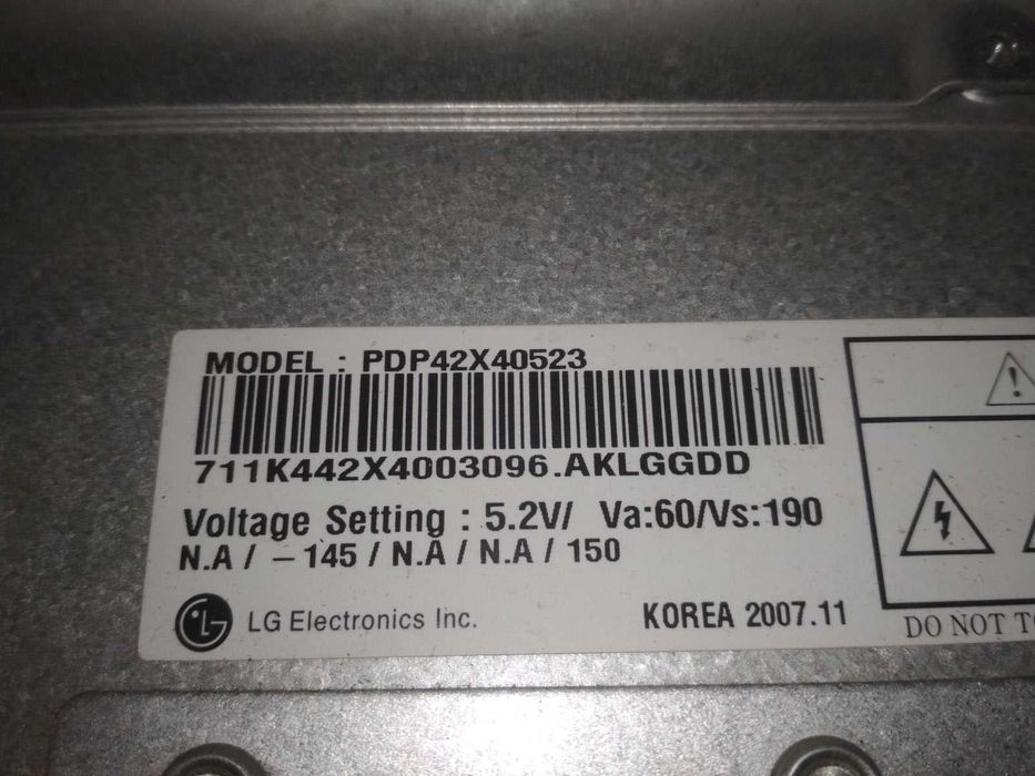 Plazma LG 42PC51 не робочий блок Y