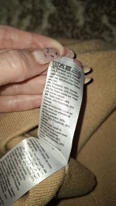 Женская юбка от  LeGer